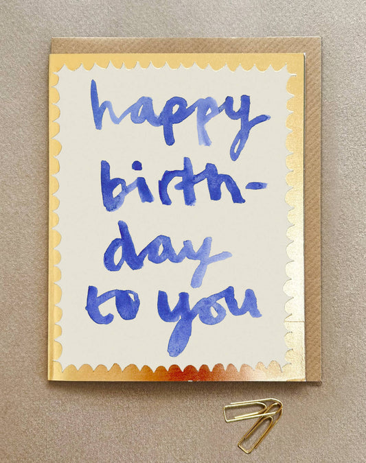 'Happy Birthday To You' Greetings Card - FP3447